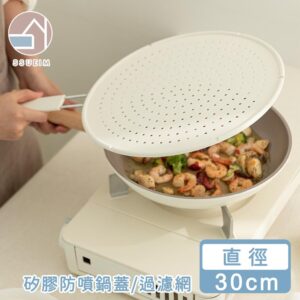 Tplaza+ > Kitchenware