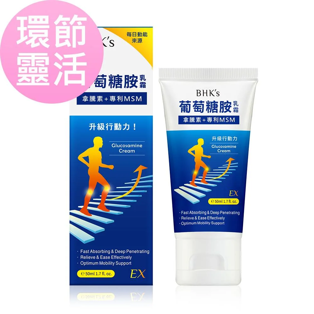 Tplaza+ > Healthy Living > Personal Care