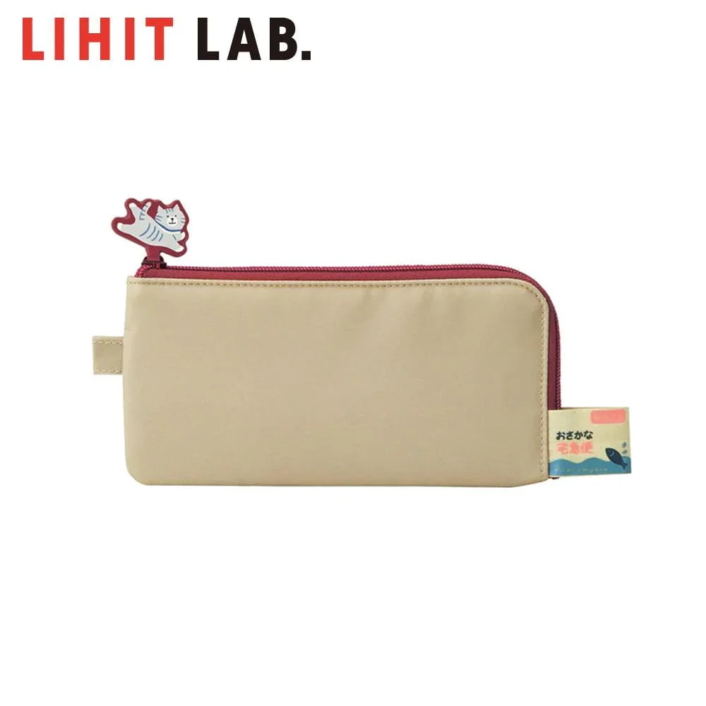 Tplaza+ > Stationery > Pencil Case