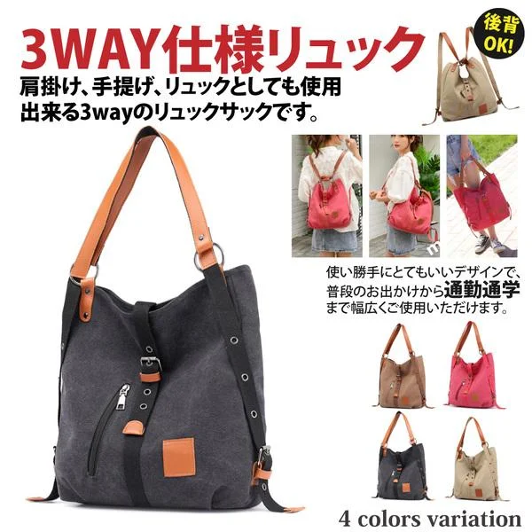 Tplaza+ > Bag > Shoulder & Belt Bag