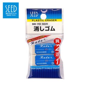 Tplaza+ > Stationery > Stationery Accessory