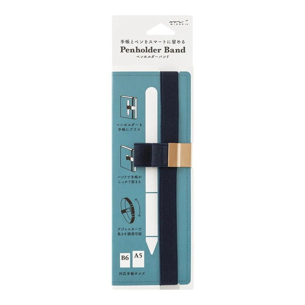 Tplaza+ > Stationery > Book covers