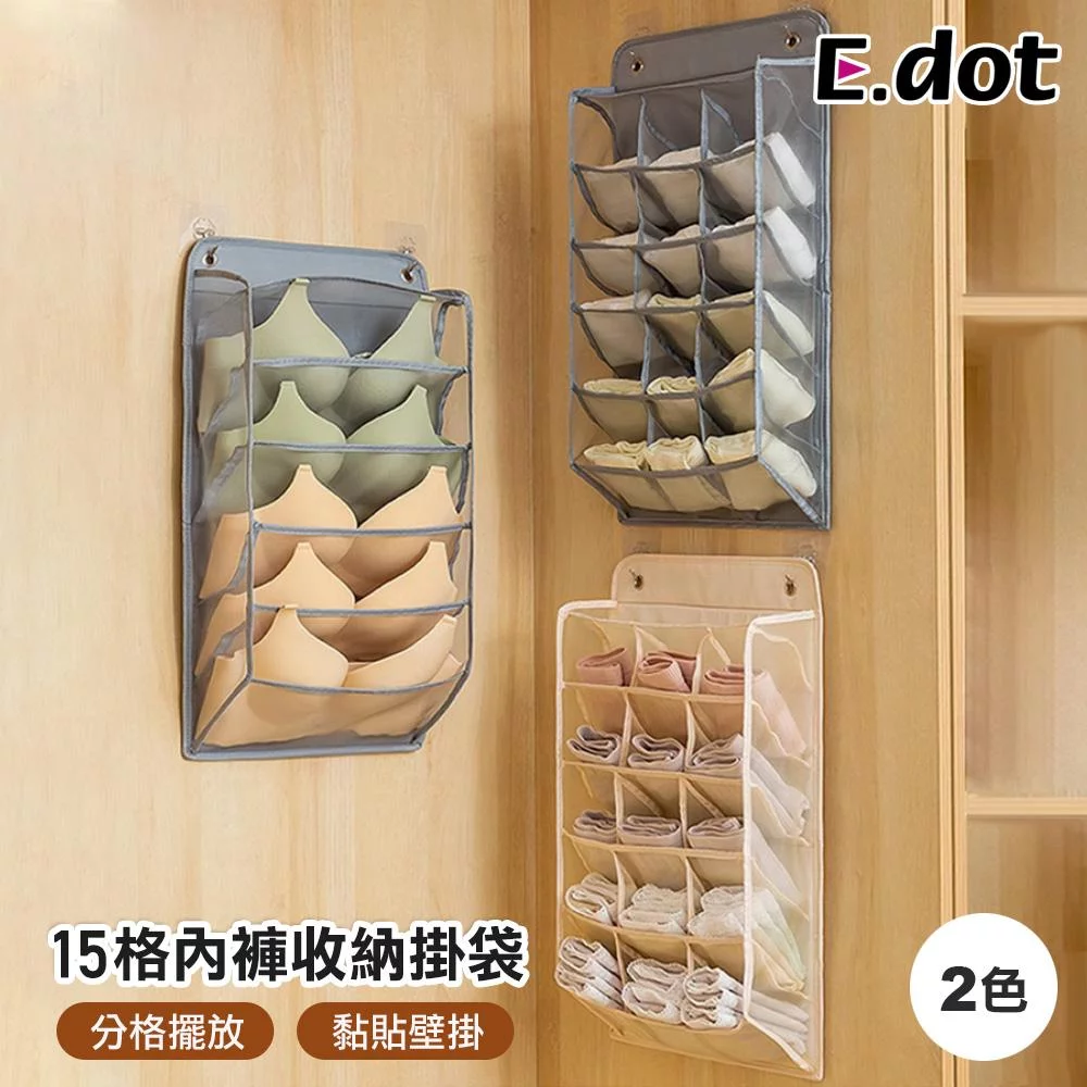 Tplaza+ > Household > Homeware