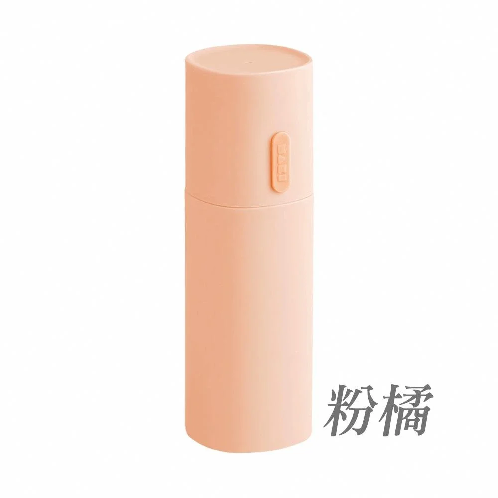Tplaza+ > Sports & Leisure > Travel Accessory