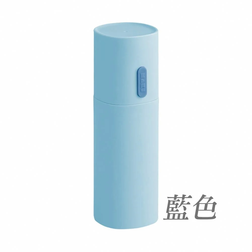 Tplaza+ > Sports & Leisure > Travel Accessory