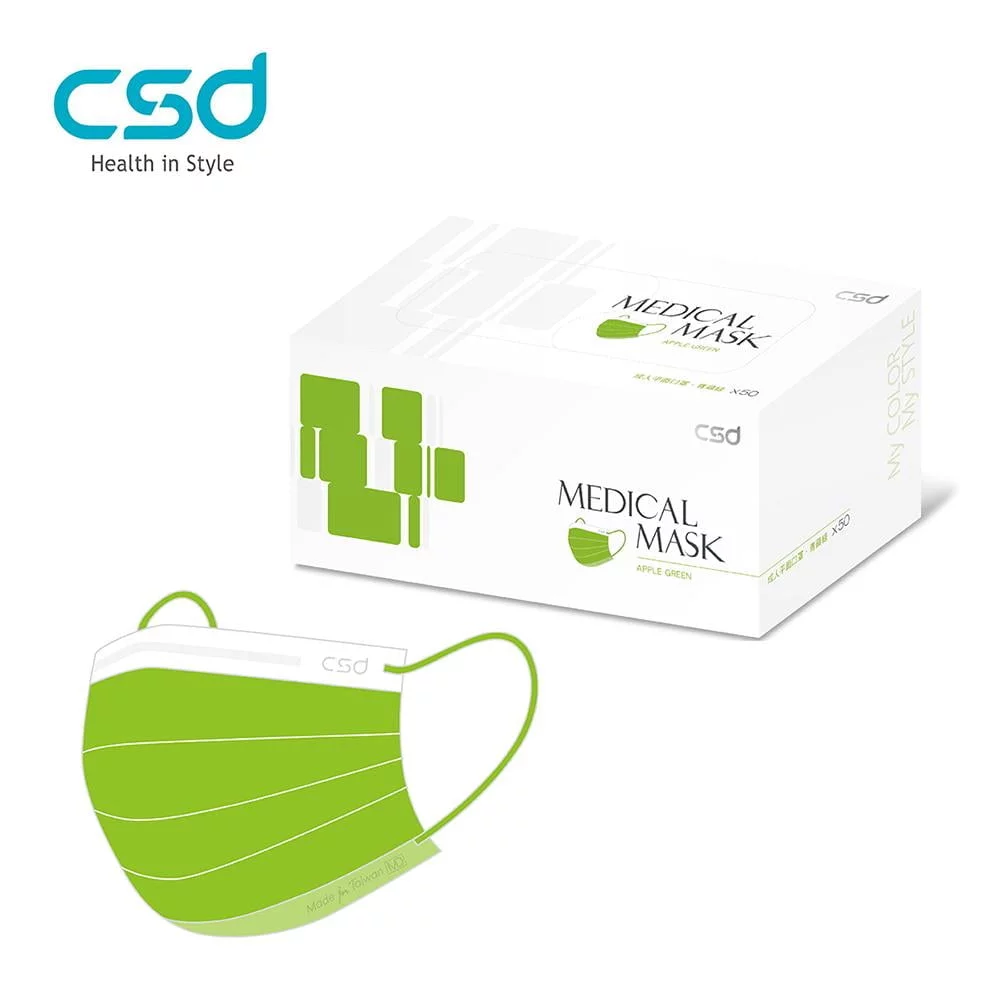Tplaza+ > Healthy Living > Mask