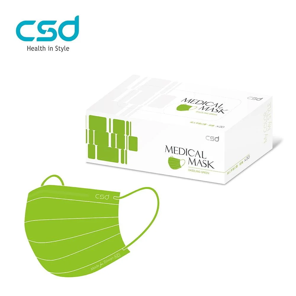 Tplaza+ > Healthy Living > Mask