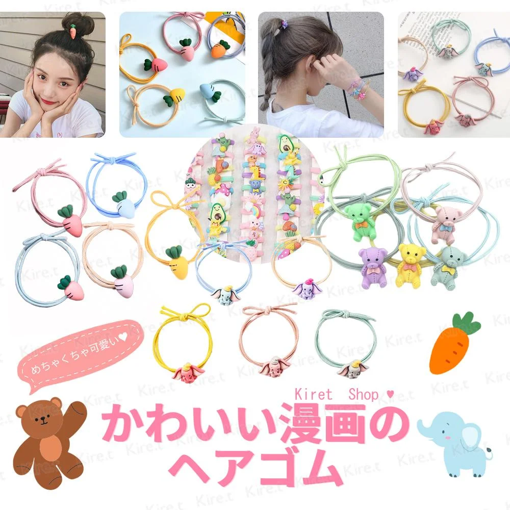 Tplaza+ > Fashion Accessory