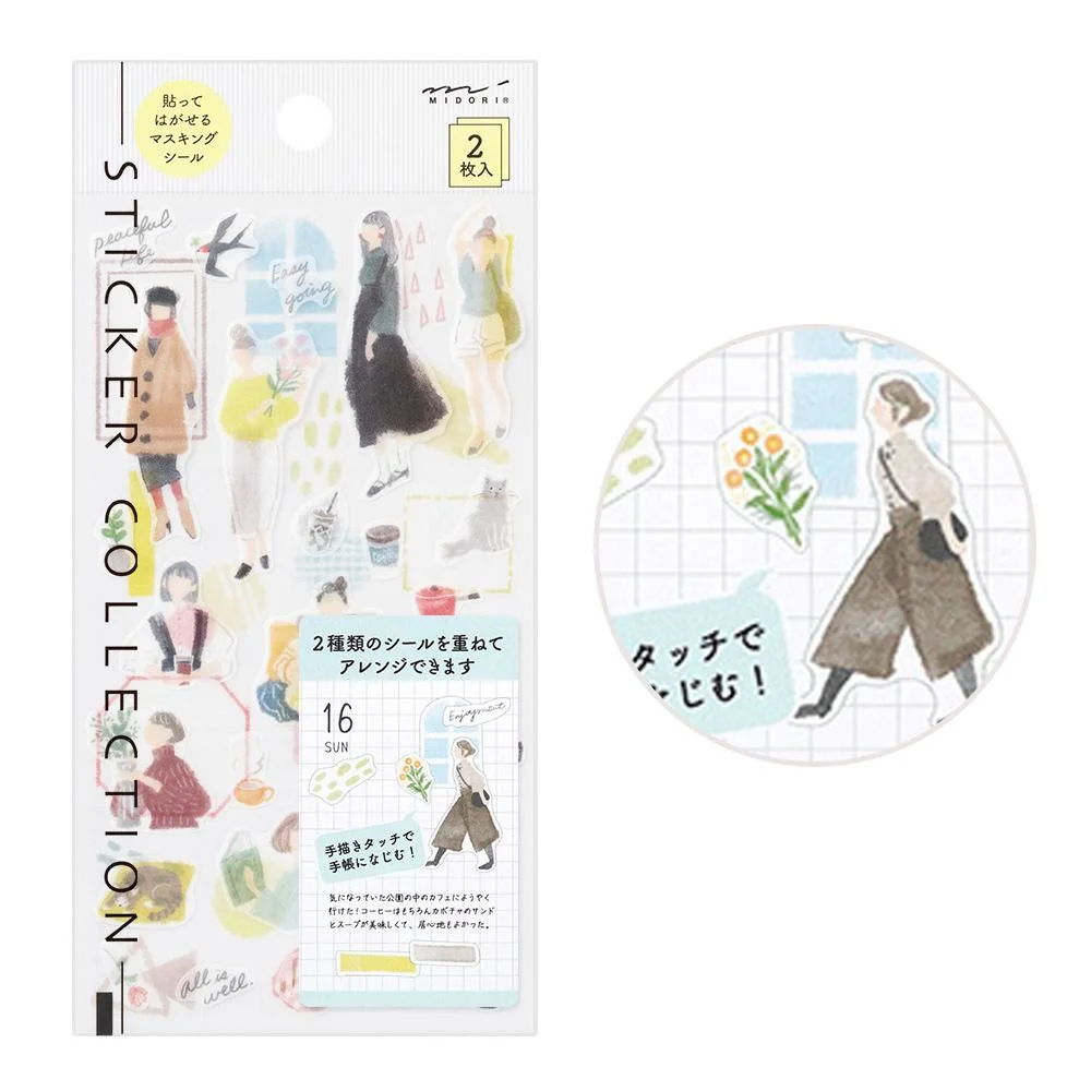 Tplaza+ > Stationery > Art & Craft