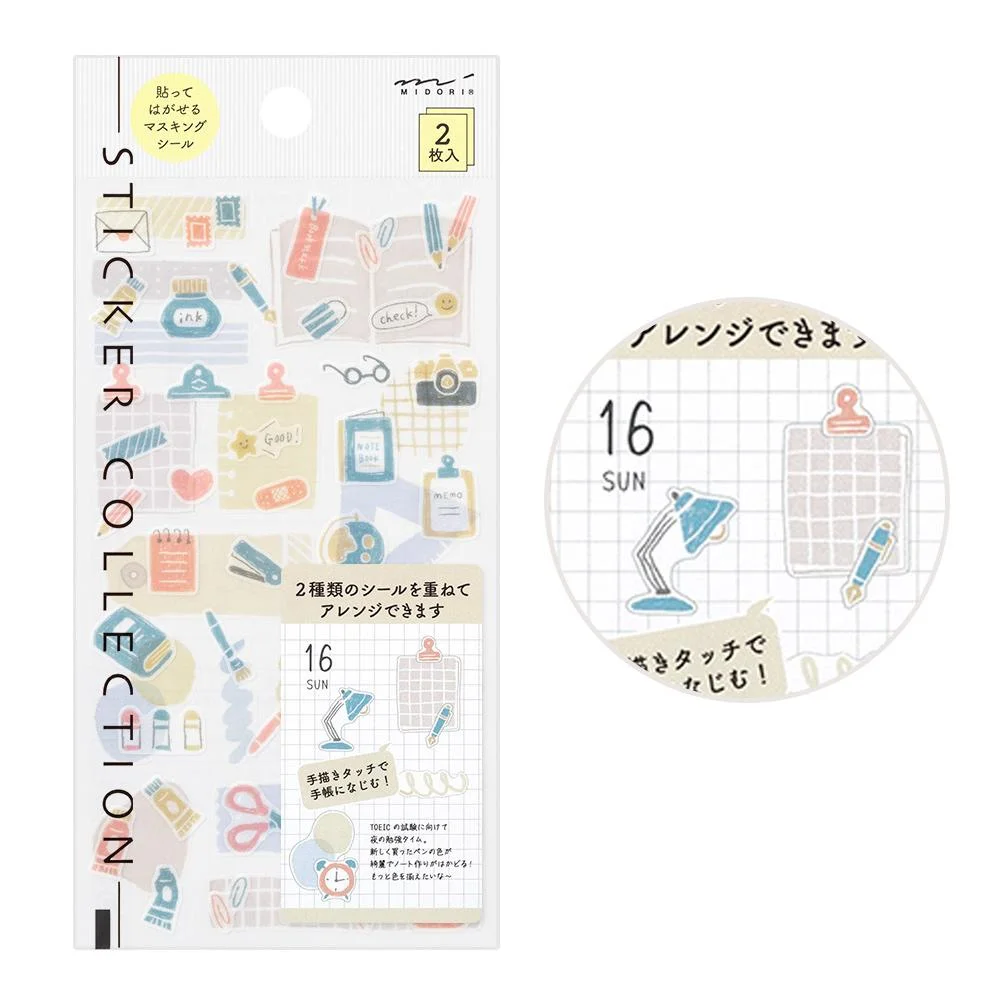 Tplaza+ > Stationery > Art & Craft