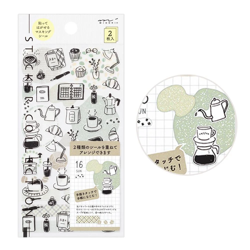 Tplaza+ > Stationery > Art & Craft