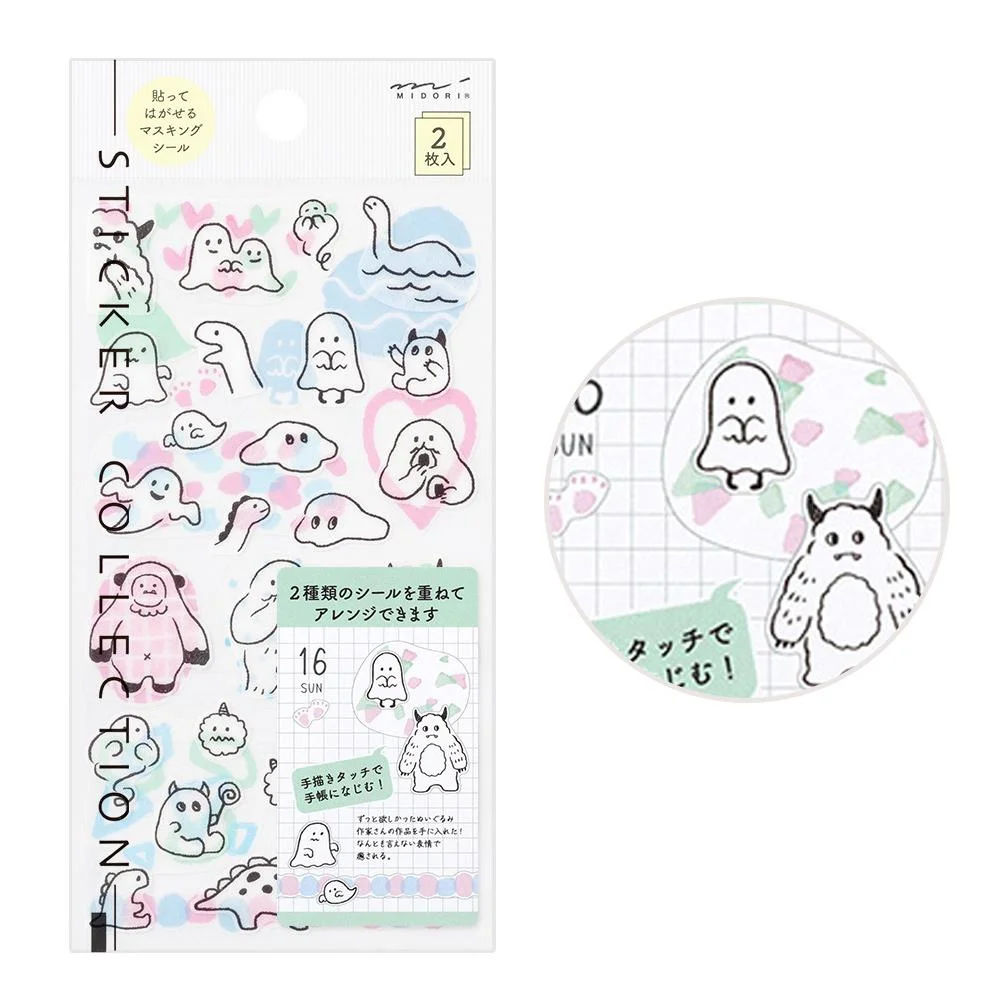 Tplaza+ > Stationery > Art & Craft