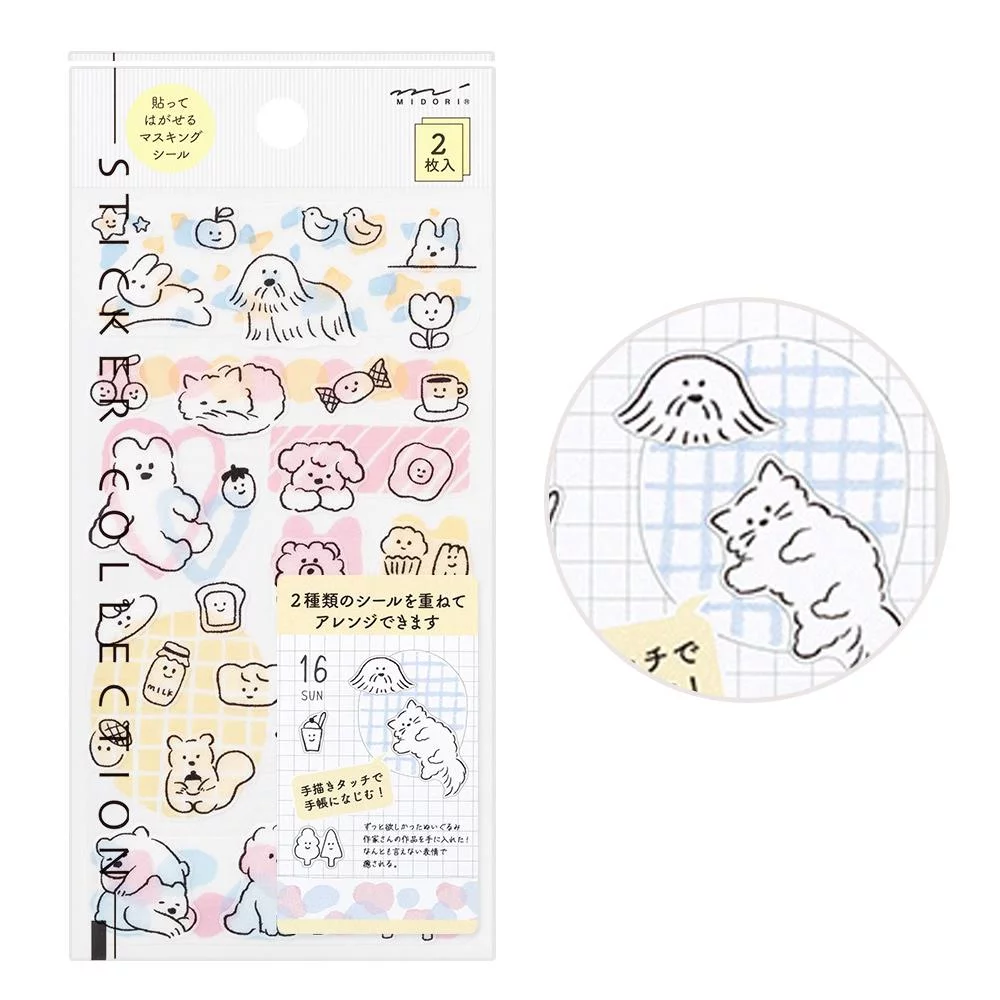 Tplaza+ > Stationery > Art & Craft