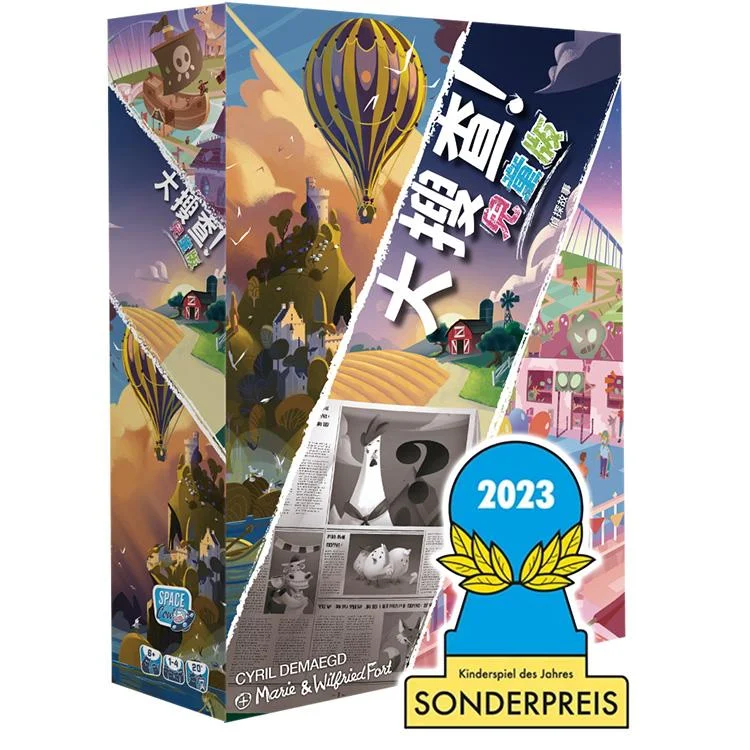 Tplaza+ > Toy & Game > Board Game