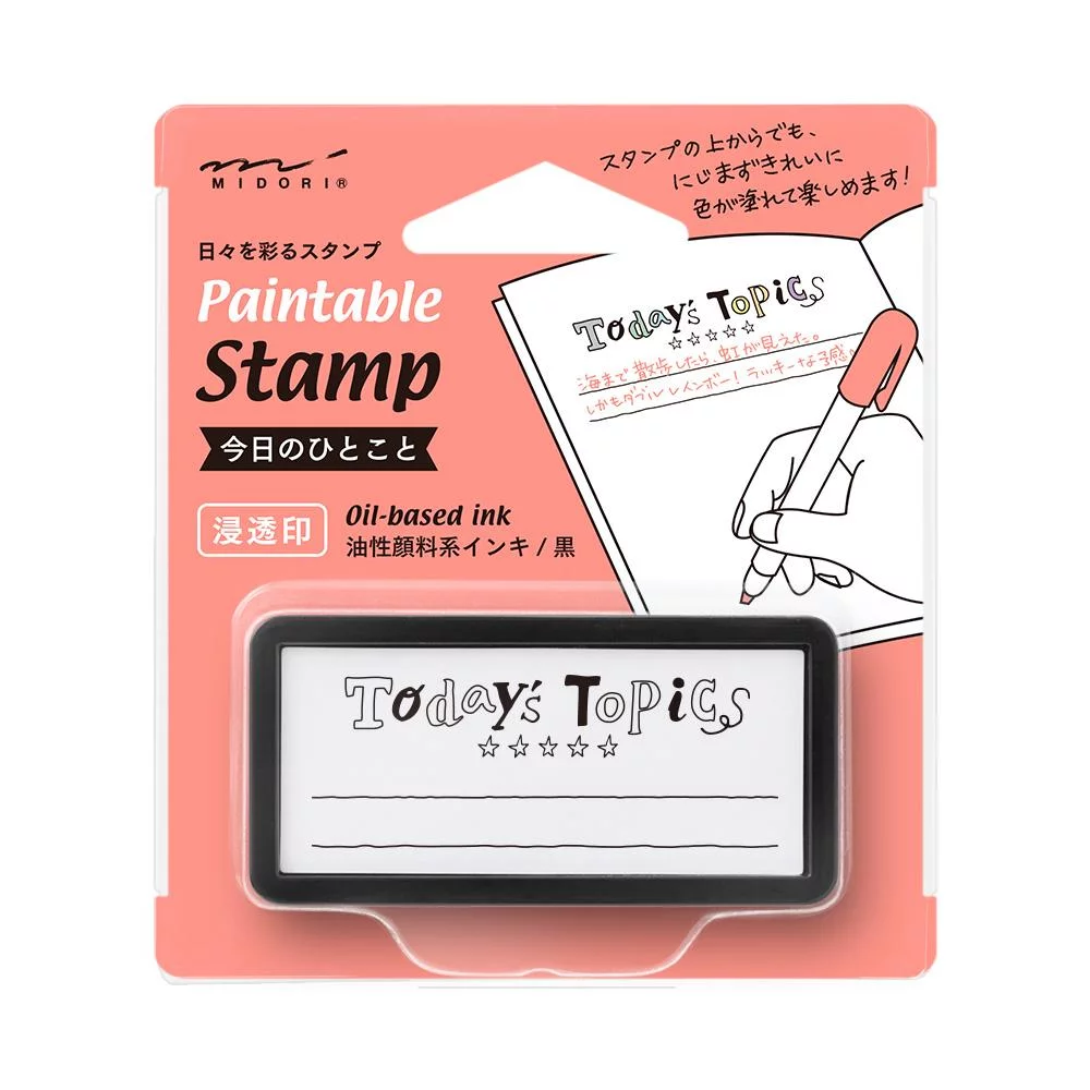 Tplaza+ > Stationery > Art & Craft
