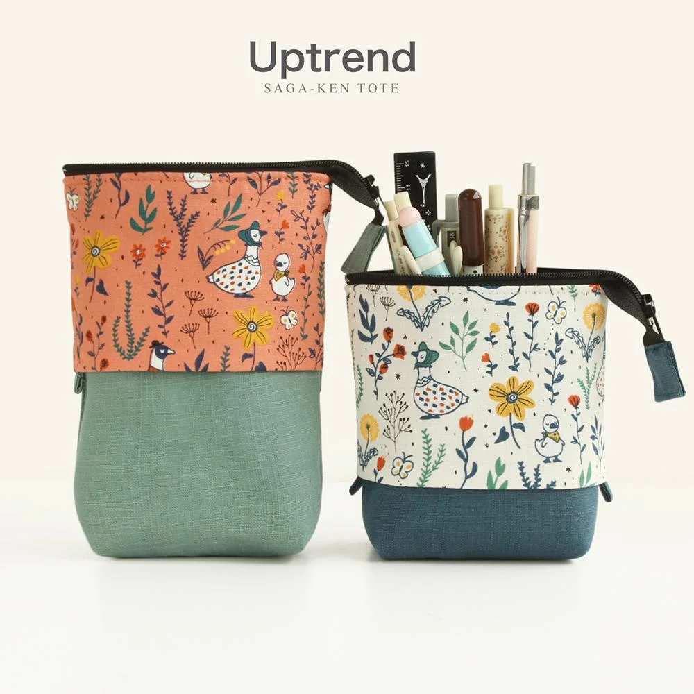 Tplaza+ > Stationery > Pencil Case