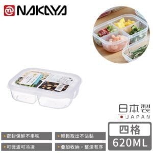 Tplaza+ > Kitchenware