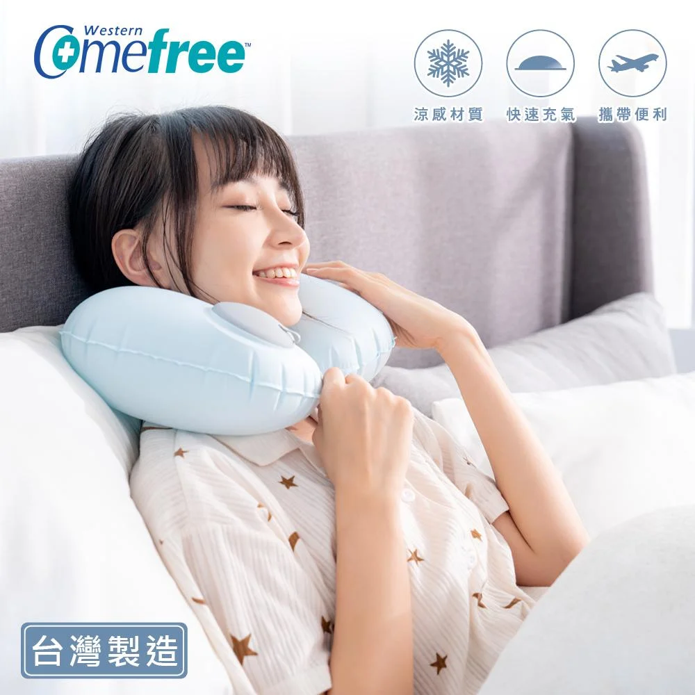 Tplaza+ > Sports & Leisure > Travel Accessory