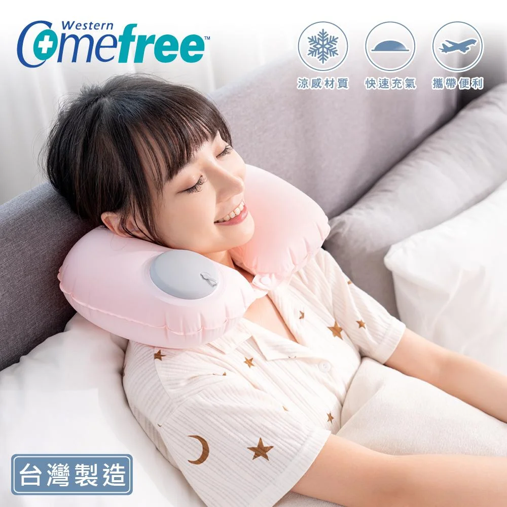 Tplaza+ > Sports & Leisure > Travel Accessory