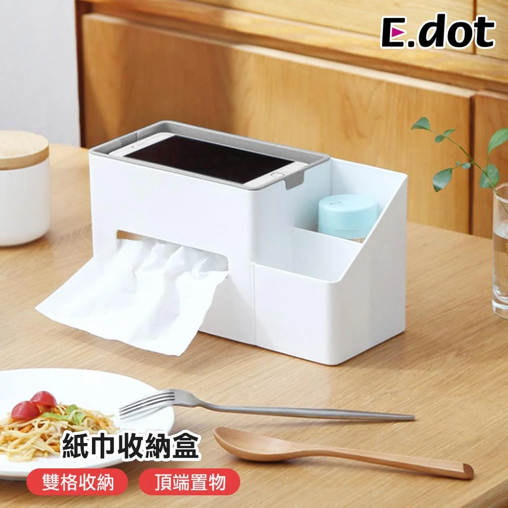 Tplaza+ > Household > Homeware