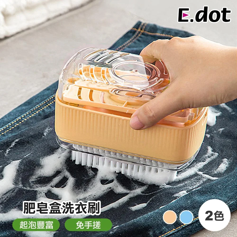 Tplaza+ > Household > Homeware