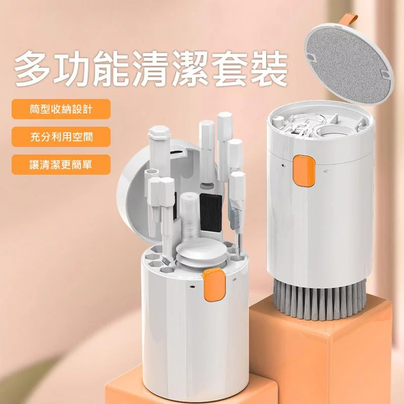 Tplaza+ > Sports & Leisure > Smart Device