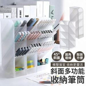 Tplaza+ > Stationery > Stationery Accessory