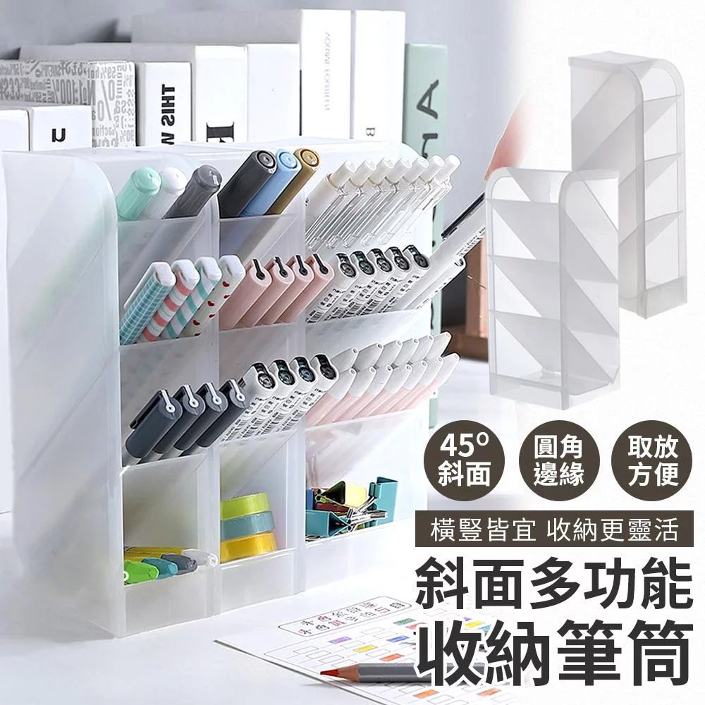 Tplaza+ > Stationery > Stationery Accessory