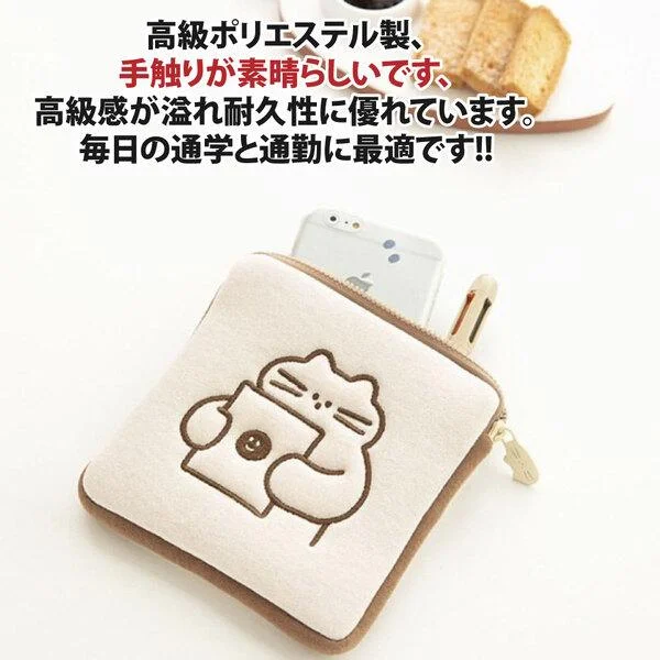 Tplaza+ > Bag > Wallet & Purse