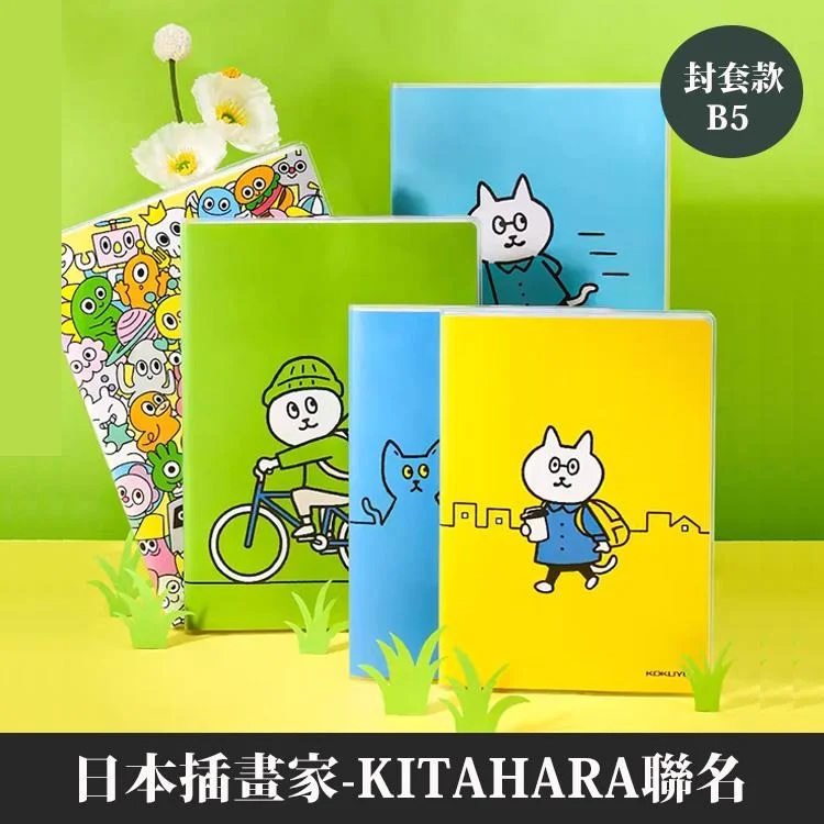 Tplaza+ > Stationery > Paper Products