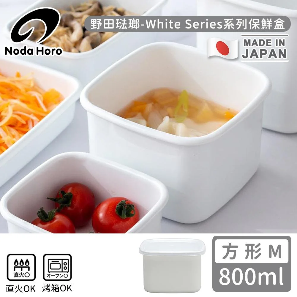 Tplaza+ > Kitchenware > Utensil