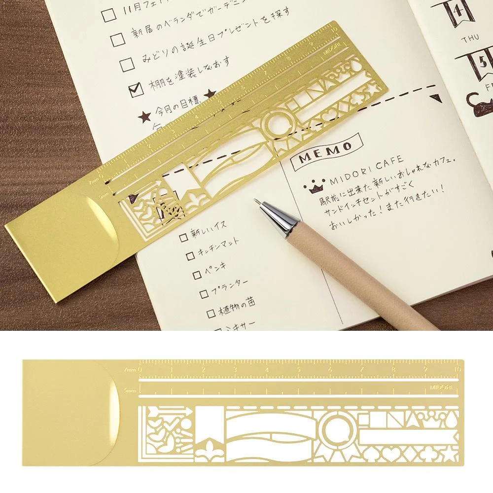 Tplaza+ > Stationery
