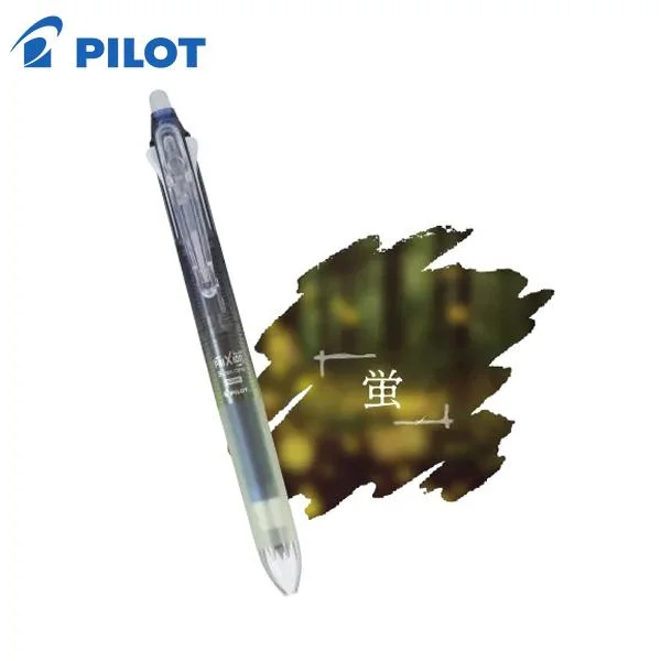 Tplaza+ > Stationery > Writing