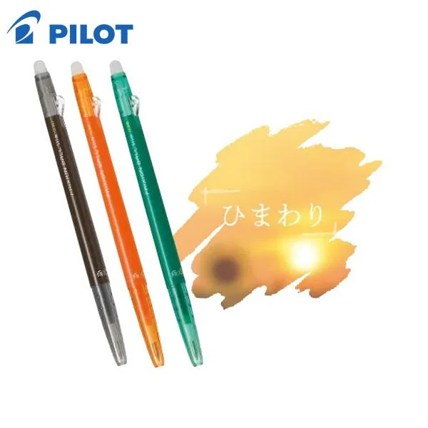 Tplaza+ > Stationery > Writing