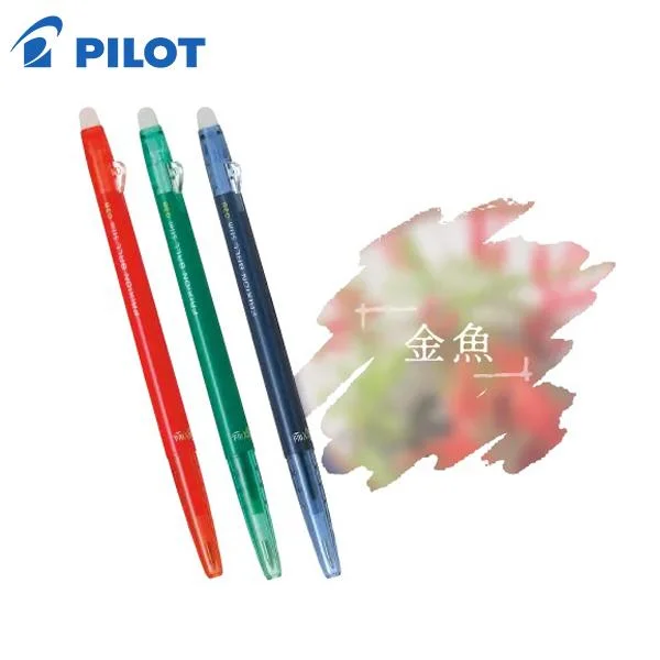 Tplaza+ > Stationery > Writing