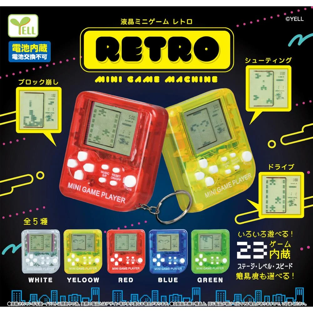 Tplaza+ > Toy & Game > Figure & Playset