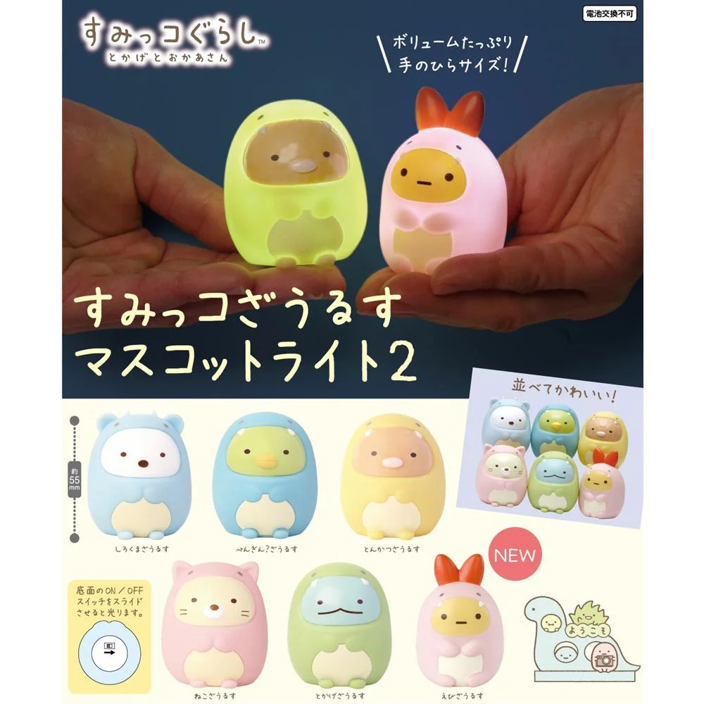 Tplaza+ > Toy & Game > Figure & Playset