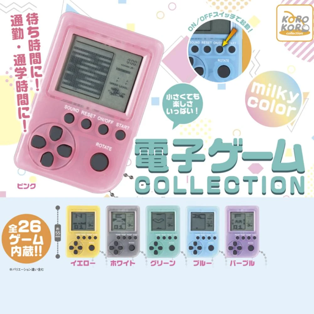Tplaza+ > Toy & Game > Figure & Playset