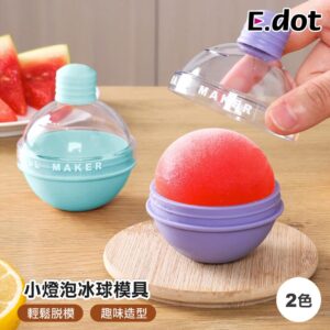 Tplaza+ > Kitchenware