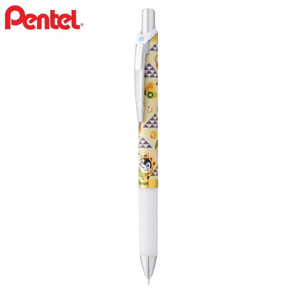 Tplaza+ > Stationery > Writing