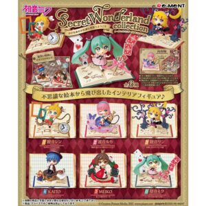 Tplaza+ > Toy & Game > Figure & Playset