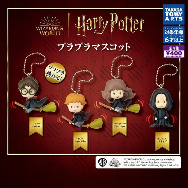 Tplaza+ > Toy & Game > Figure & Playset