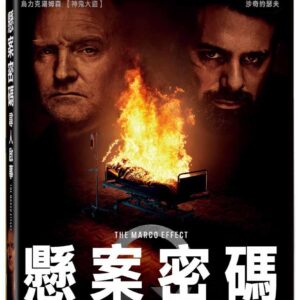 Tplaza+ > DVD > Movie