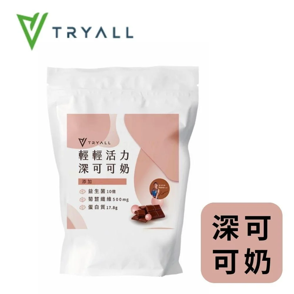 Tplaza+ > Healthy Living > Personal Care