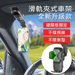 Tplaza+ > Sports & Leisure > Travel Accessory