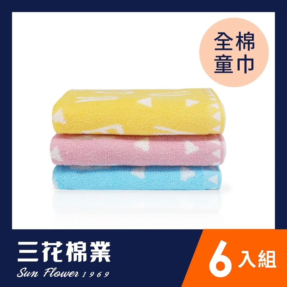 Tplaza+ > Household > Fabrics