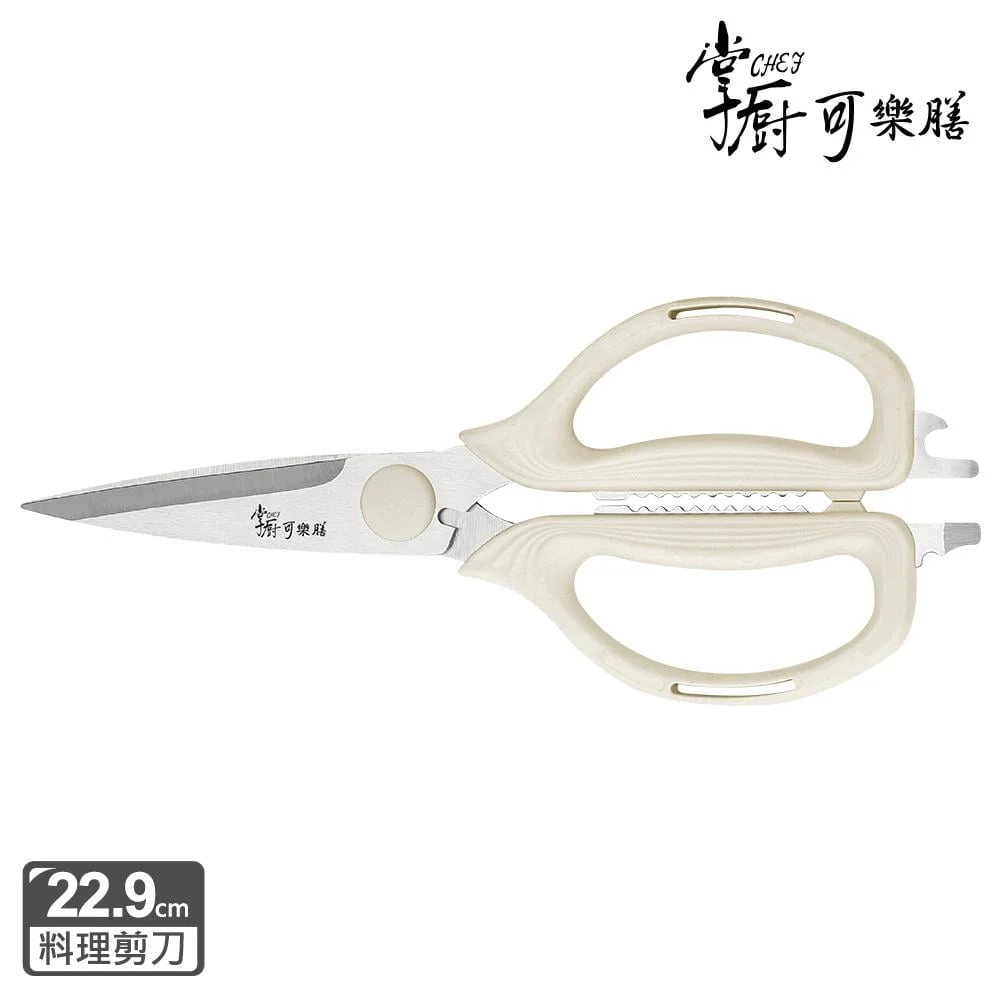 Tplaza+ > Kitchenware > Tableware