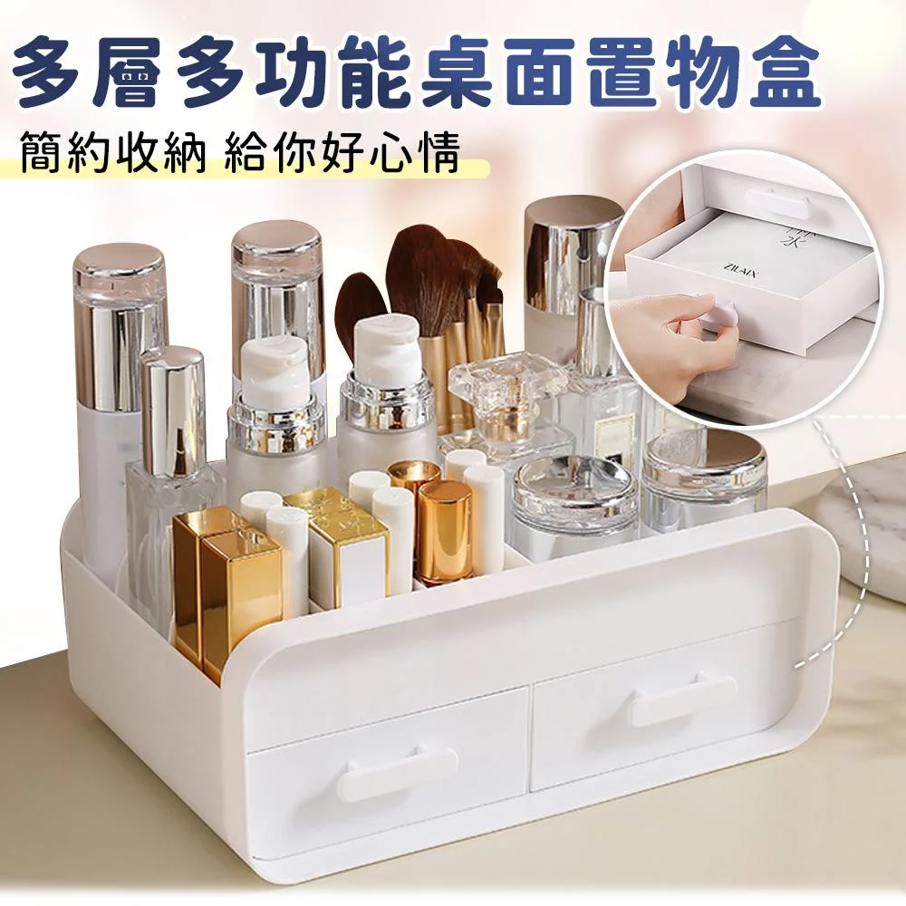 Tplaza+ > Household > Homeware