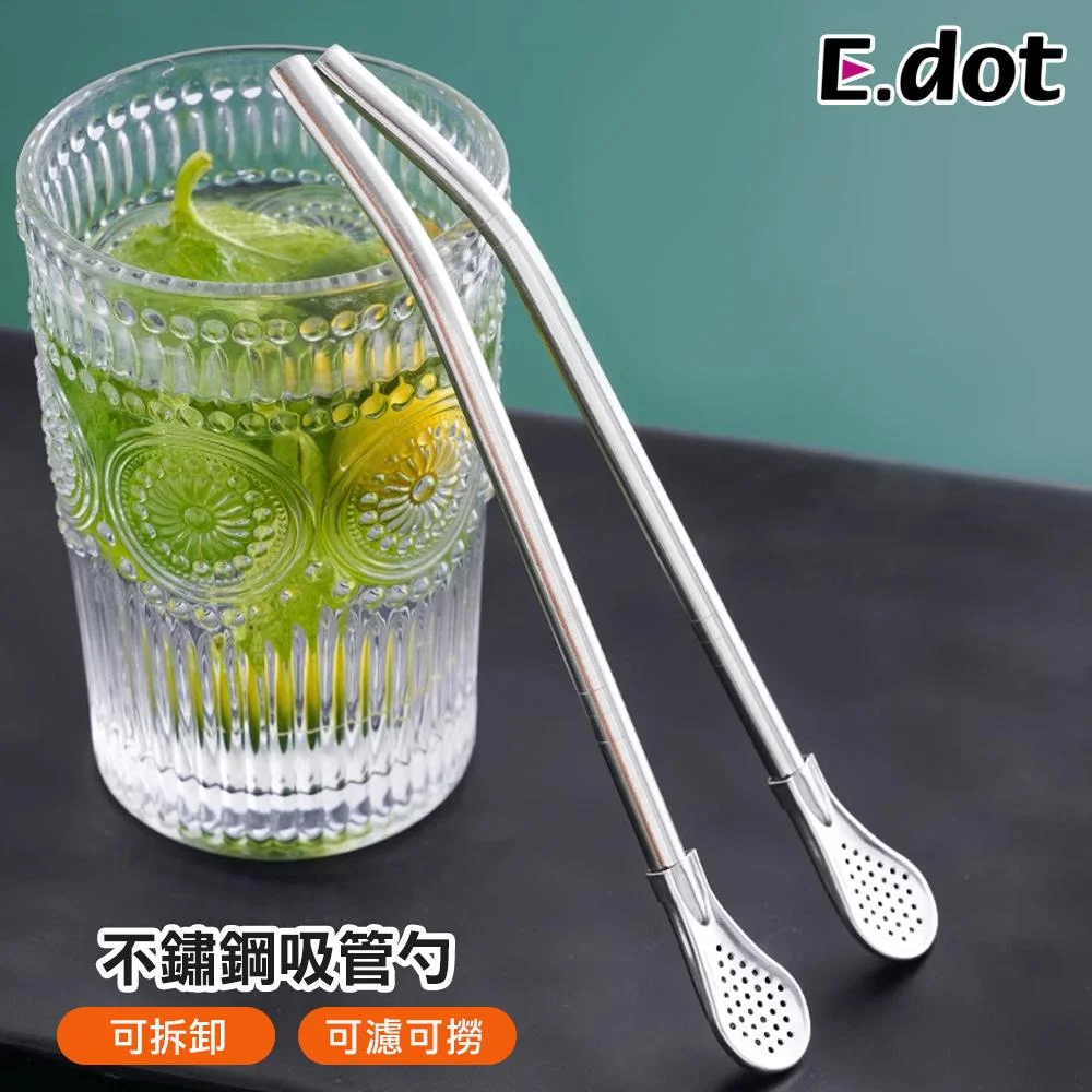 Tplaza+ > Kitchenware > Tableware