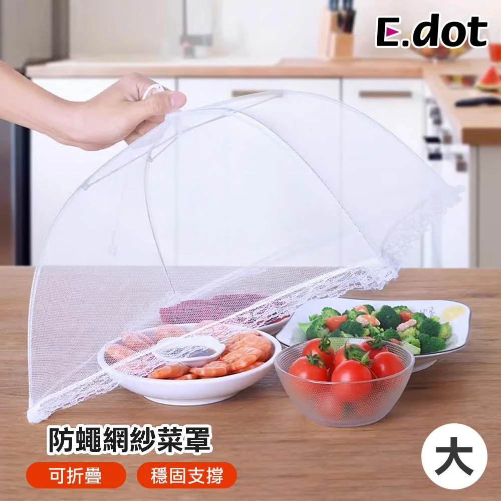 Tplaza+ > Kitchenware > Tableware